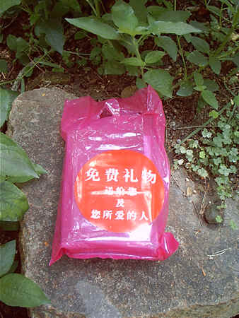 image66